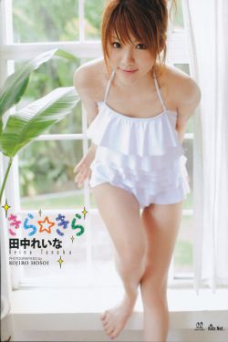 南来北往电视剧免费观看完整版